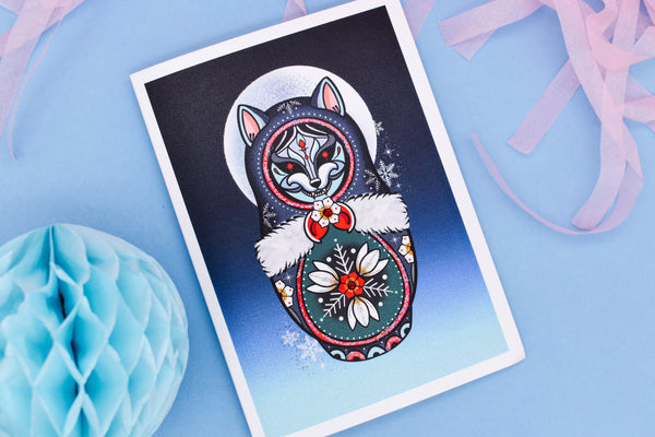 La Lupa Wolf Moon Handmade Card
