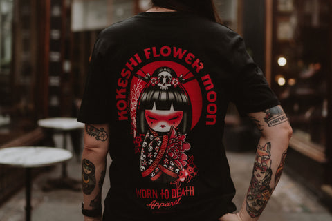 Kokeshi Flower Moon | Front & Back Print Black T-shirt